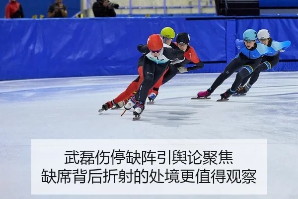 wu-lei-shang-ting-que-zhen-yin-yu-lun-ju-jiao-que-xi-bei-hou-zhe-she-de-chu-jing-geng-zhi-de-guan-cha-2-881.jpg